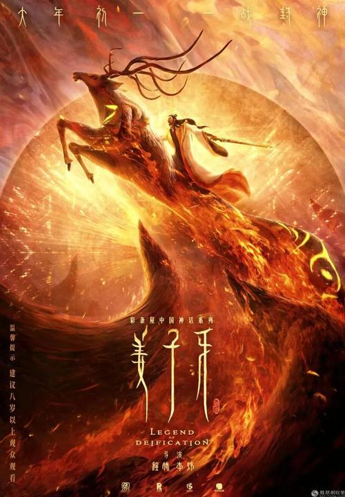 志学館大学毕业证